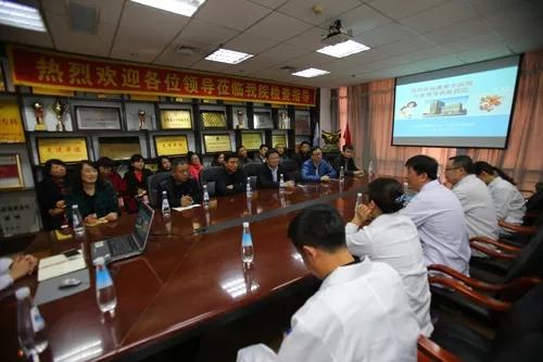 德惠市人民医院院长率调研组到啪啪网
考察调研