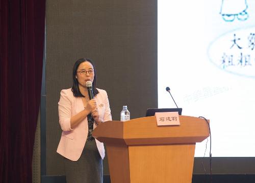 啪啪网
邀请顶级自闭症康复专家做公益讲座