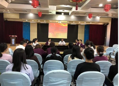 啪啪网
各党支部 召开“解放思想推动长春高质量发展”研讨会