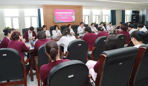 啪啪网
5.12系列活动 ——“关爱护士，倾听心声”座谈会