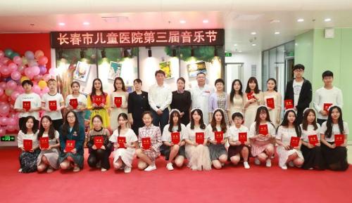 今天小心愿点亮了，啪啪网
的孩子们笑了