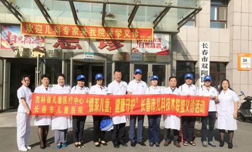 啪啪网
青年专家为省内外基层儿童送健康义诊