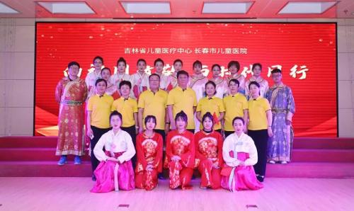 “向祖国致敬 与时代同行”啪啪网
举行文艺汇演 为祖国庆生