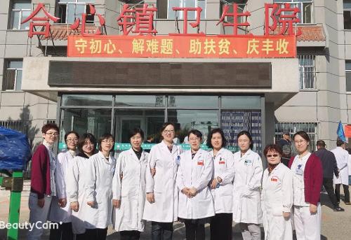 走进基层，儿医“义诊周”为患儿提供健康服务