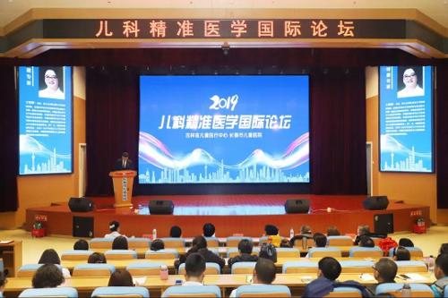 国内外专家齐聚，啪啪网
这场培训升级至国际化