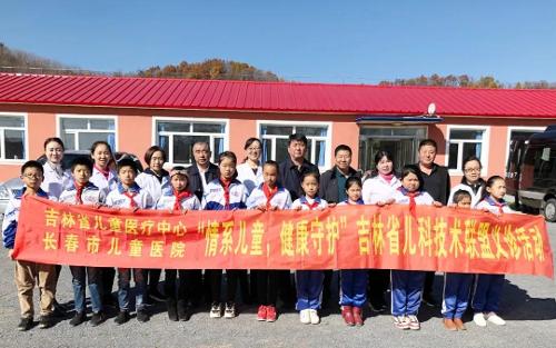 脱贫攻坚、医疗帮扶，啪啪网
在行动 ！