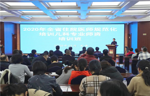 ​这场儿科住院医师规培不一般，人人参与，人人是主角