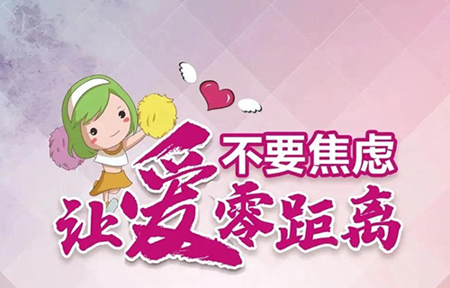 “看”到孙子那一刻，她悬着的心终于放下了