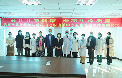 签约！七大健康管理项目将全面深入劝农山镇