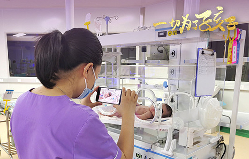 2021温暖相伴，2022逐梦前行！