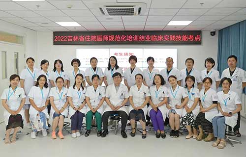 啪啪网
圆满完成2022年吉林省住院医师规范化培训临床实践技能考核