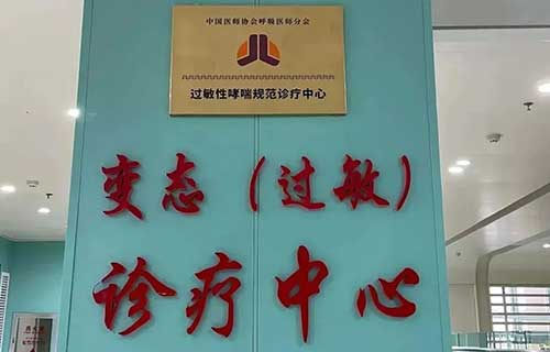 咳嗽1个月不见好！看儿医“探案”式诊断