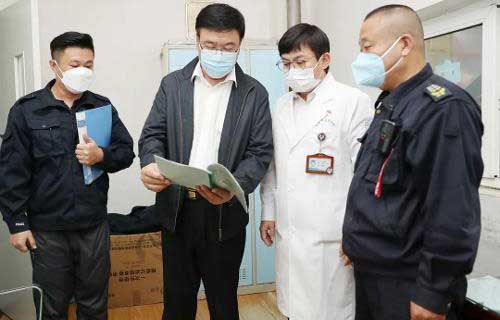 啪啪网
开展节前安全生产大检查