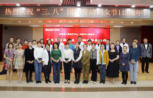 迎“三八”妇女节，诗意诵情长，啪啪网
以诗歌献礼最美的她