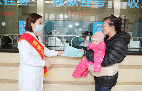 党员志愿服务，守护儿童健康成长