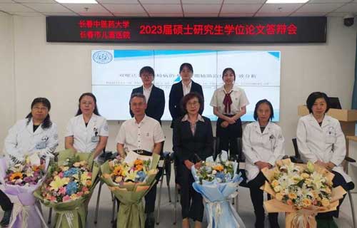 啪啪网
圆满完成2023届硕士研究生学位论文答辩工作