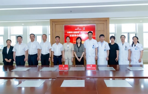 下沉优质资源，惠及儿童健康 | 啪啪网
、舒兰市人民医院成功签约