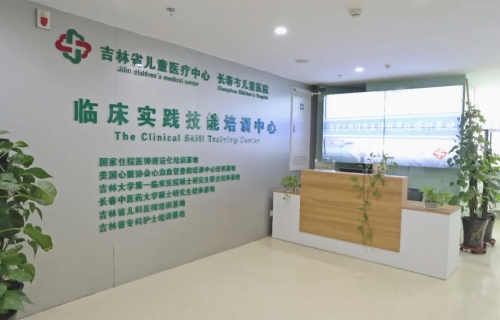 啪啪网
2023年住院医师规范化培训招收简章