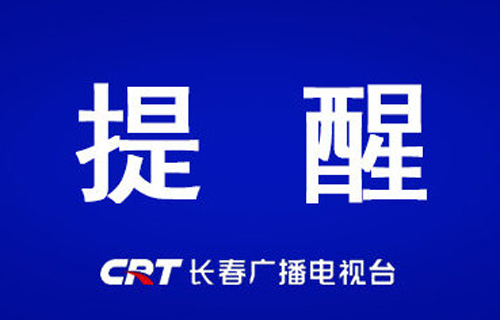 啪啪网
发布提示