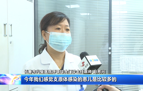 家长请注意！近期儿童发热增加，大多是TA惹的祸