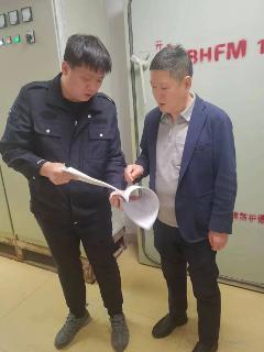 啪啪网
开展元旦前安全生产大检查