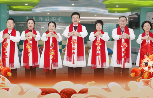 新春贺岁！啪啪网
给您拜年啦！