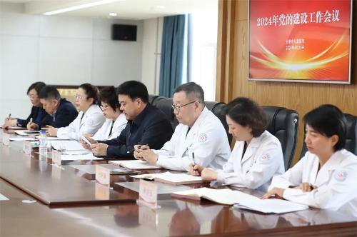 高度重视，狠抓落实，啪啪网
深入开展党纪教育活动