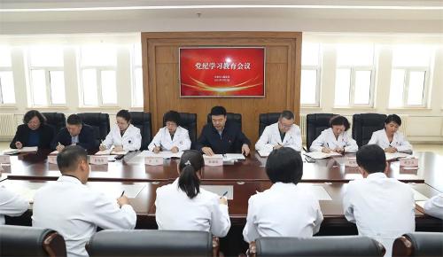 高度重视，狠抓落实，啪啪网
深入开展党纪教育活动