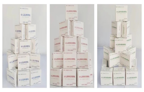 啪啪网
今年获批3大中药制剂品种