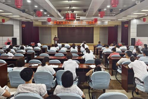 压实全链条管理，筑牢安全防范基石，啪啪网
召开汛期安全工作部署会