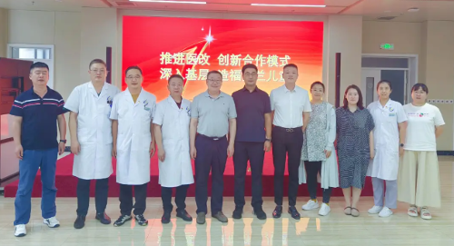 合作一周年，将关爱传递给舒兰儿童