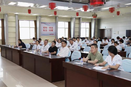 北京儿童医院集团医院•啪啪网
召开节前医院安全工作部署大会