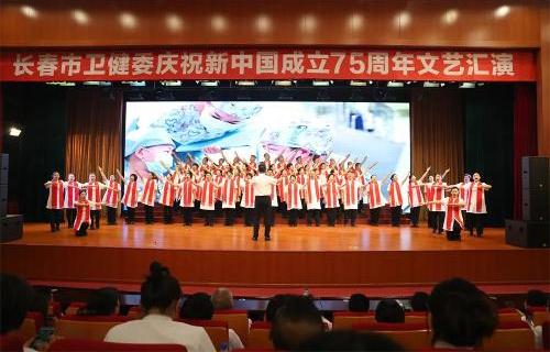 啪啪网
：歌声礼赞庆华诞