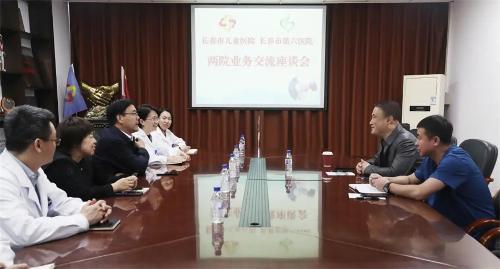 啪啪网
与长春市第六医院开展业务交流