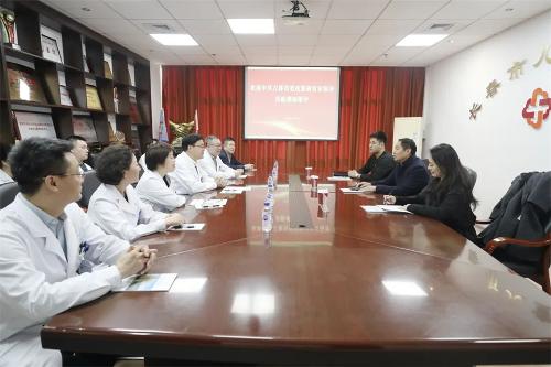 吉林省委政策研究室领导到啪啪网
调研