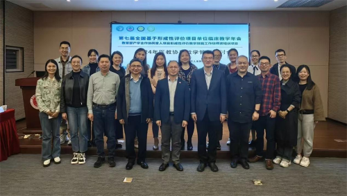 喜报丨全国二等奖！