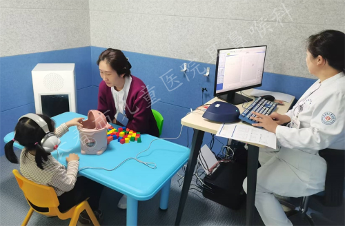 什么？做游戏就能查听力……