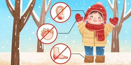 畅玩冰雪世界，一旦冻伤了咋处理？看这！