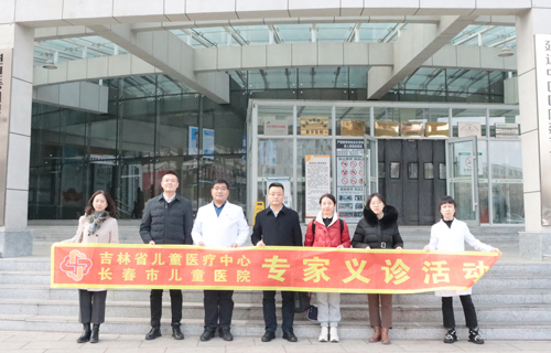 红医走基层丨医联体专家走进延吉市中医医院