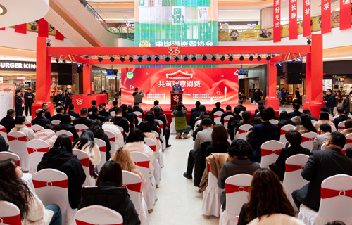 喜报 | 啪啪网
被长春市市场监督管理局评为“放心消费单位”