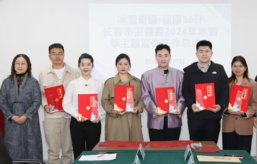 喜报！我院王宇驰医生获“健康科普官”殊荣