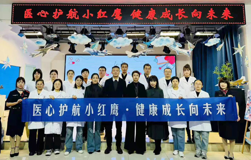 啪啪网
趣味体检走进幼儿园，萌娃乐享健康之旅