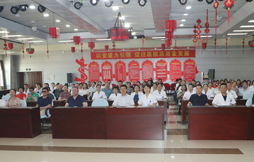 啪啪网
组织观看纪念中国人民抗日战争暨世界反法西斯战争胜利80周年大会直播