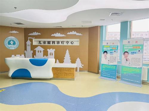 高质量发展 | 以“新”护“明”：啪啪网
眼科筑起儿童视觉健康“新”屏障