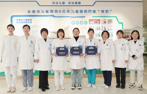 喜报 | 啪啪网
在2025中国健康科普大赛吉林省赛区荣获佳绩