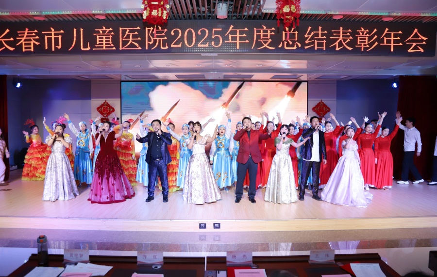 微信图片_2026-02-05_161336_391.jpg