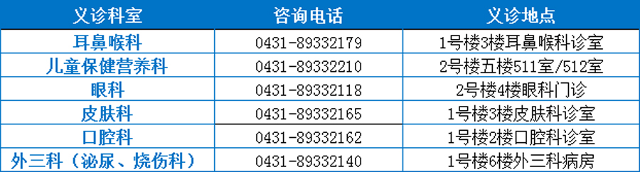 微信图片_2026-05-22_102947_219.jpg
