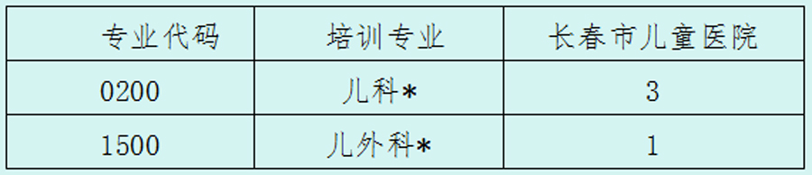 四.jpg