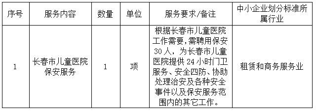 ScreenShot_2026-07-20_144000_290.png