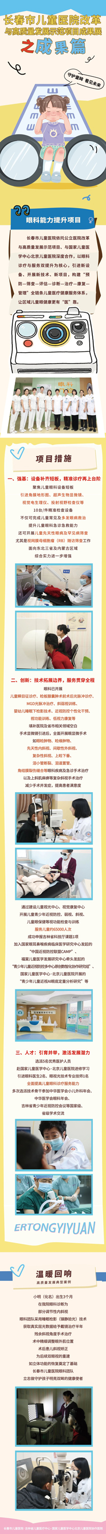 微信图片_2026-10-13_162632_167.jpg